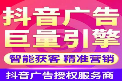 百度推广公司案例分享：打造爆款产品，引爆市场